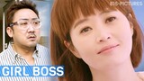 She'll Be A Mom, No Husband Needed | Clip ft. Kim Hye-soo (Netflix Juvenile Justice) & Ma Dong-seok
