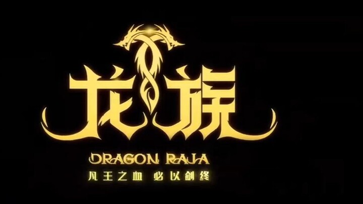Dragon Raja Episode 2 Sub Indo