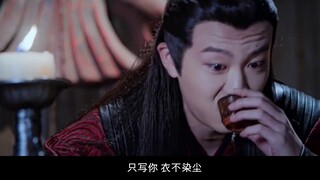 [90.000 từ || Wen Zhuliu × Wen Chao] Không phải là người tốt