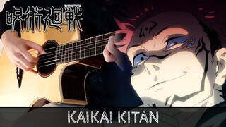 Jujutsu Kaisen OP - Kaikai Kitan (廻廻奇譚) - Eve - Fingerstyle Guitar Cover 「呪術廻戦」