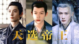 The widowed king held a meeting [Ambitious Member States｜Xuan Xuan｜Li Gou｜Sima Zhao]