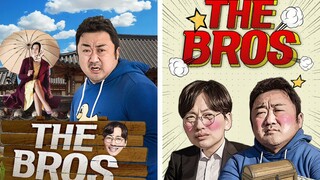 The Bros (2017)