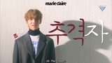 SEVENTEEN 'MARIE CLAIRE KOREA - HORROR MOVIE RECOMMENDATIONS'