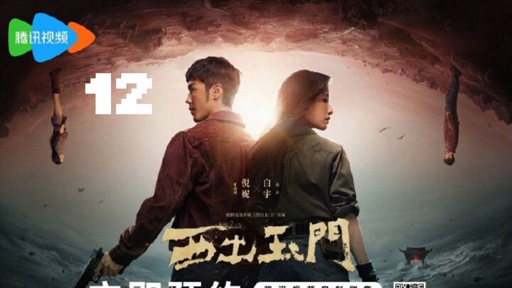 🇨🇳 PARALLEL 🌏 EP. 12 (Eng Sub)