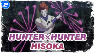 [Hunter×Hunter] Hisoka Pembunuh Menawan_2