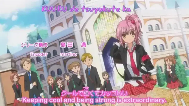Shugo Chara! Episode 1 English Subbed - Bilibili
