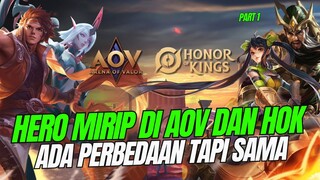 BAHAS HERO YANG MIRIP DI AOV DAN HOK DAN JUGA PERBEDAANYA KENAPA BISA META DI HOK TAPI DI AOV TIDAK