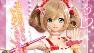 Dollfie Dream Dolls that I want