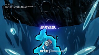 “手只不过是装饰，所谓拍手是对灵云魂的喝彩”