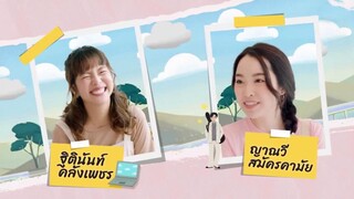 Tử Thần Và Gái Quỷ EP 11 [Sub Việt]