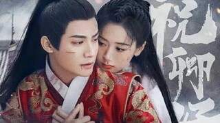 MV My Sassy Princess (2022) - 祝卿好 / Yuan Bing Yan 袁冰妍 - Zheng Ye Cheng 郑业成