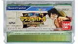 One Piece Grand Battle: Swan Colosseum Gameplay WonderSwan Emulator | Poco X3 Pro