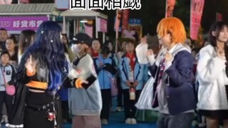 得了一种和队友跳萌曲对视就笑的要死的病