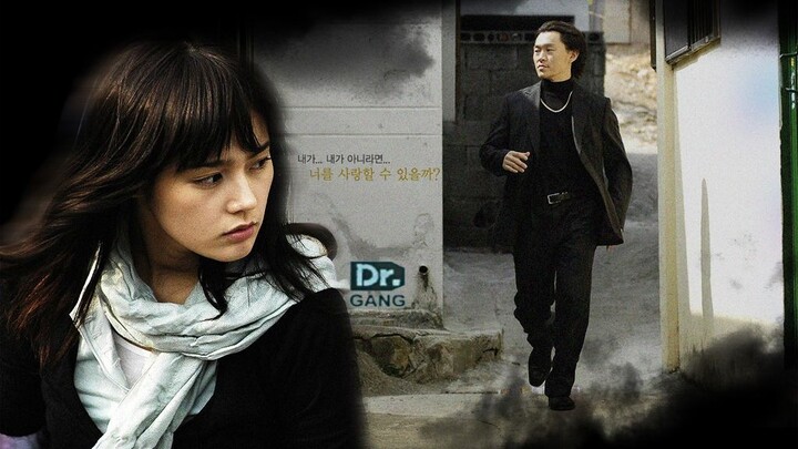 𝔻𝕣. 𝔾𝕒𝕟𝕘 E14 | Drama | English Subtitle | Korean Drama