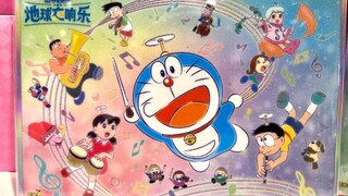 DORAEMON NORBITAS EARTH SYMPHONY english sub