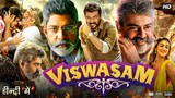 Viswasam full movie hindi dubbed 2023