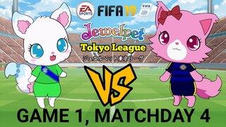 FIFA 19: Jewelpet Tokyo League | Shonan Bellmare VS Kashiwa Reysol (Game 1, Matchday 4)