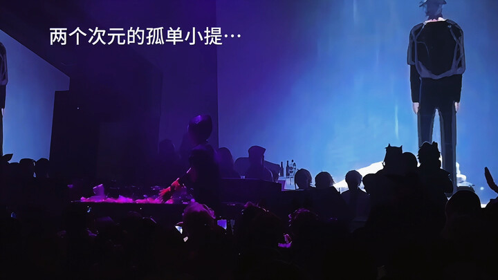 ivti这么多细节的爬台外星人真是有福了