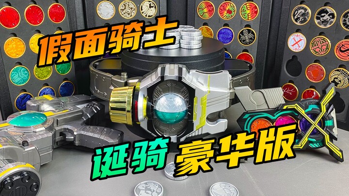 妈见打，花了700块买了一堆硬币