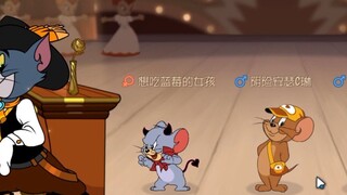 เกมมือถือ Tom and Jerry หนูตัวน้อยตัวนี้โกงเพื่อนร่วมทีมจริง ๆ น่าขยะแขยงจนต้องปล่อยมันไป