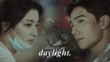 » Daylight. [Fireworks Of My Heart +1x24]