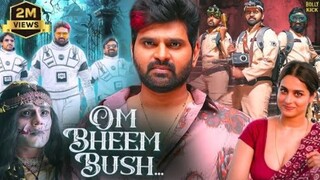OM BHEEM BUSH movie in Hindi HD video movie in Hindi