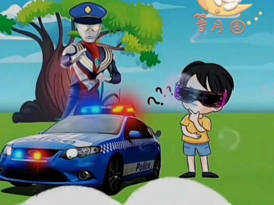 哥哥还有神器眼睛！