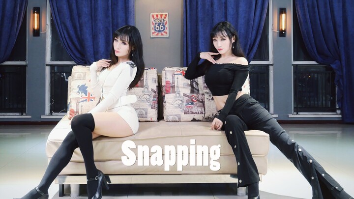 【纪嘉仁】金请夏Snapping踩点换装翻跳