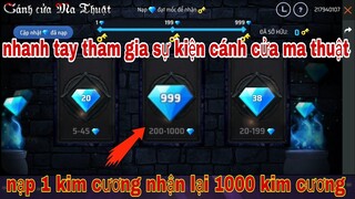 Garena free fire| cách tham gia sự kiện cánh cửa ma thuật nhận thêm 999 kim cương siêu ngon