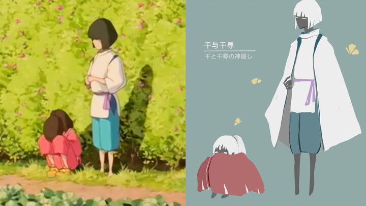 ออกแบบเสื้อผ้าจากตัวละครของ Studio Ghibli