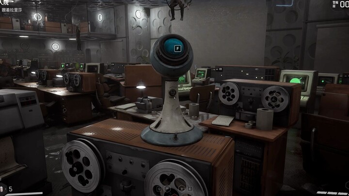 Atomic Heart discovered that you'd better be talking about data transmission🥵