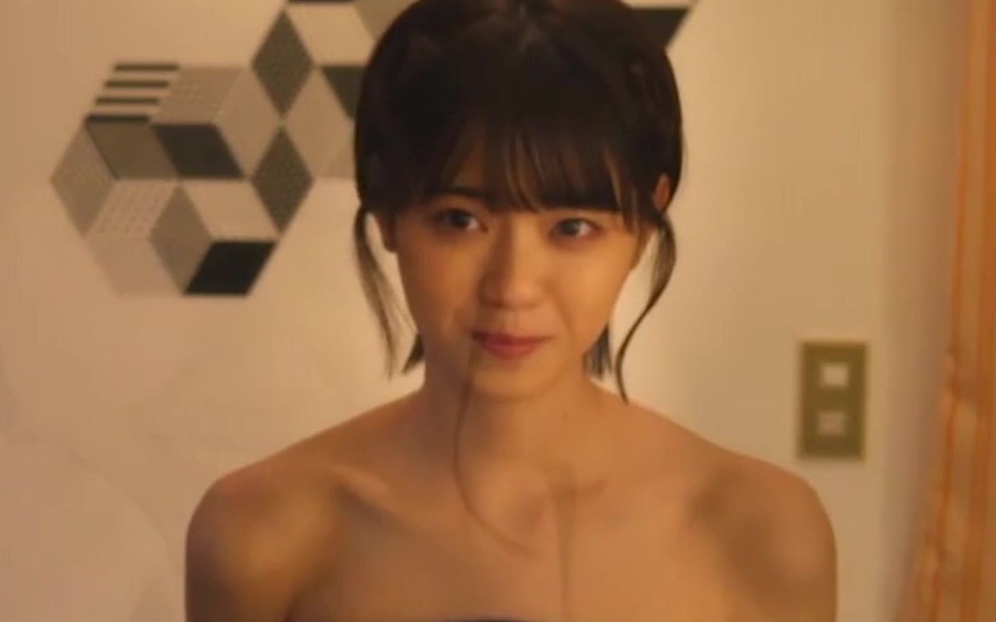 Japanese beauties can cure