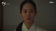 Bossam-Steal the Fate EP.20 Eng Sub (Final Episode)