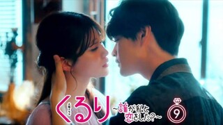 Kururi: Dare ga Watashi to Koi wo Shita? Episode 09 Sub Indo