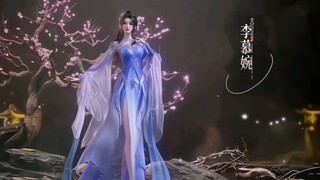 仙逆动漫李慕婉登场