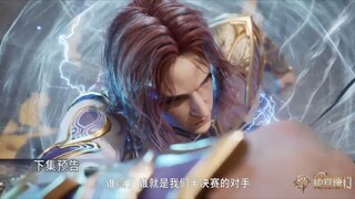 preview soul land S2 eps 85