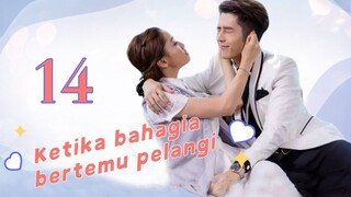 Cinta di internet Ⅱ 14丨Drama yang Direkomendasikan pada tahun 2024