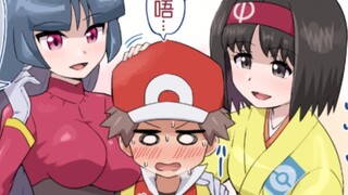 [Novel Pokémon] Saya sangat populer di negara putri (1)