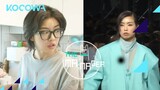 The Manager Ep 223  • Preview | How will Aiki do as the shortest model? l [ENG SUB]
