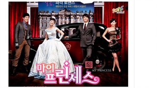 สูตรรักฉบับเจ้าหญิง My Princess EP15