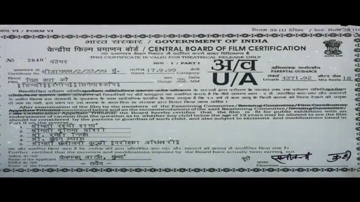DIL KYA KARE DUBBING INDONESIA