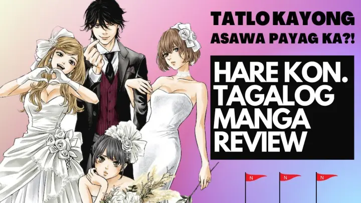 No N*t November! Hare Kon (Harem Marriage) Tagalog Manga Review.
