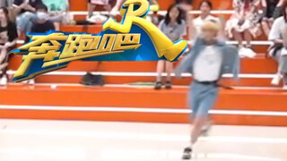 奔跑吧，Kpop人
