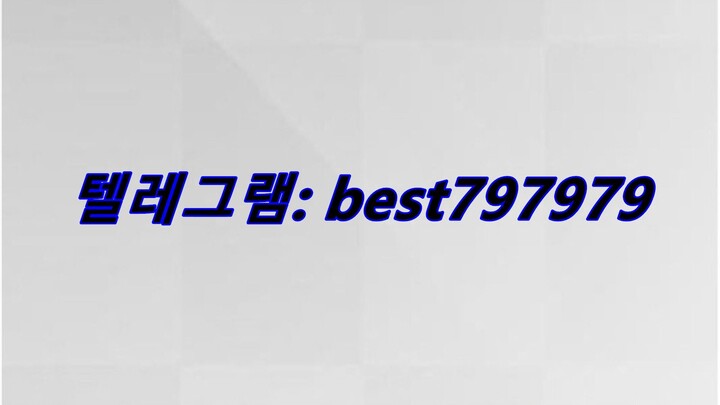 N사카페계정 매입 텔레그램⥄ BEST797979 #N사카페계정 매입rlwr