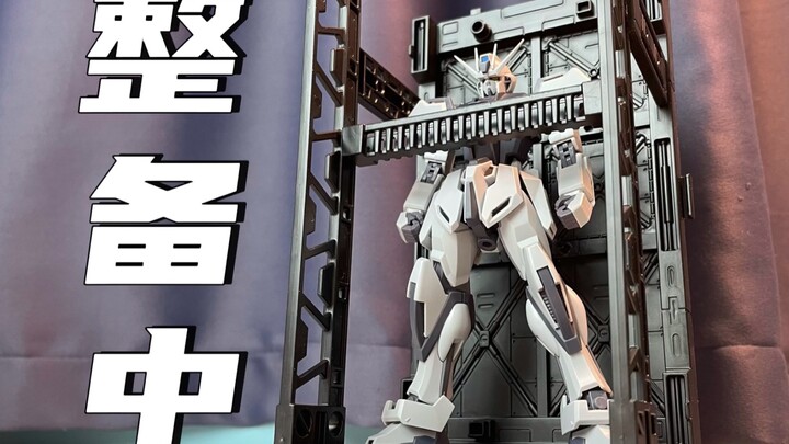 10块的模型格纳库是什么素质？144比例最佳性价比格纳库？山田化学 可连接展示底座 「胶箱呼应」