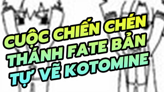 Cuộc chiến chén thánh Fate 【Bản tự vẽ】MAWARU:Fate 【Nhạc Anime】