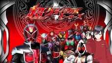 Gabut main game Kamen rider super climaxs heroes part 1