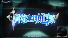 Yinchang Shengwu Jianwenlu episode 13 sub indo