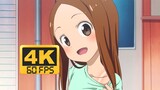 [4K60 frame/4K ultra-clear] Teasing Master Takagi-san third season NCOP "まっすぐ"