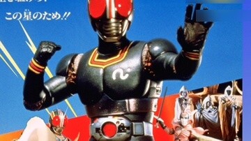Ultraman Ake mời các bạn xem... (5)